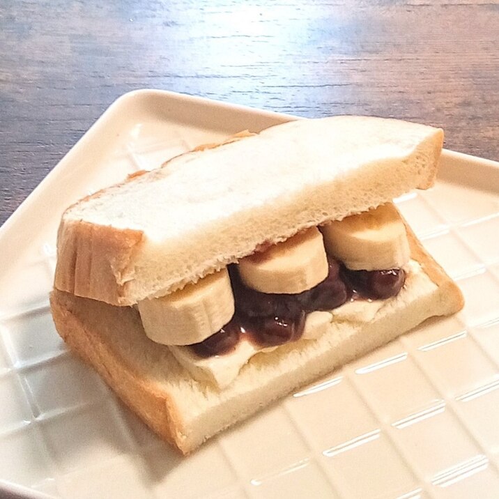 バナナ粒あんクリチDeサンドイッチ〜毎日簡単〜